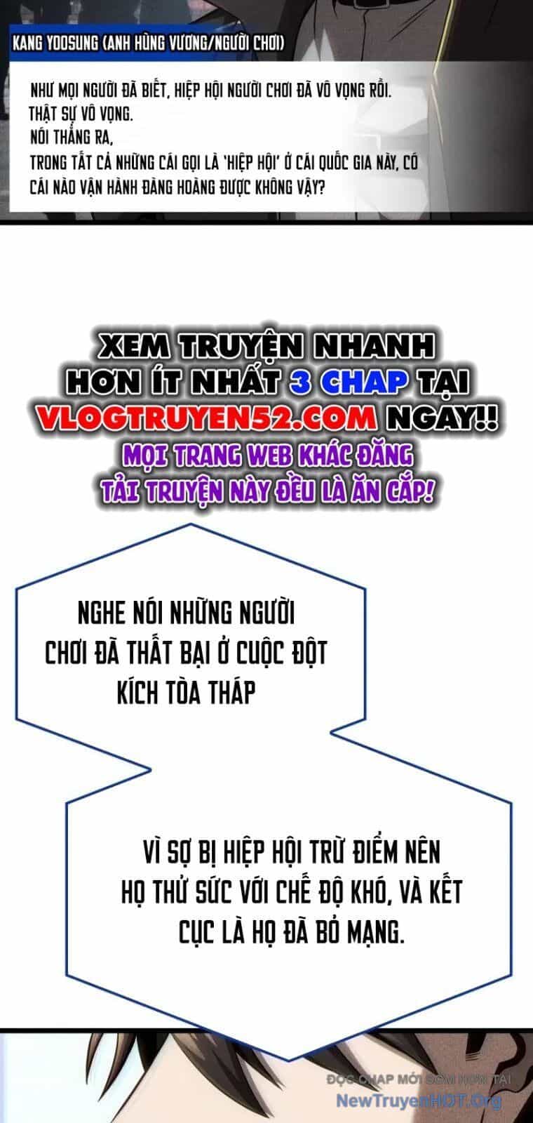 Người Chơi Tài Năng Điên Cuồng - Chương 33 - ảnh 4