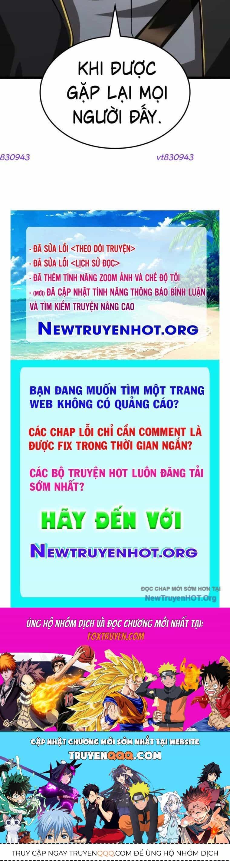 Người Chơi Tài Năng Điên Cuồng - Chương 33 - ảnh 82