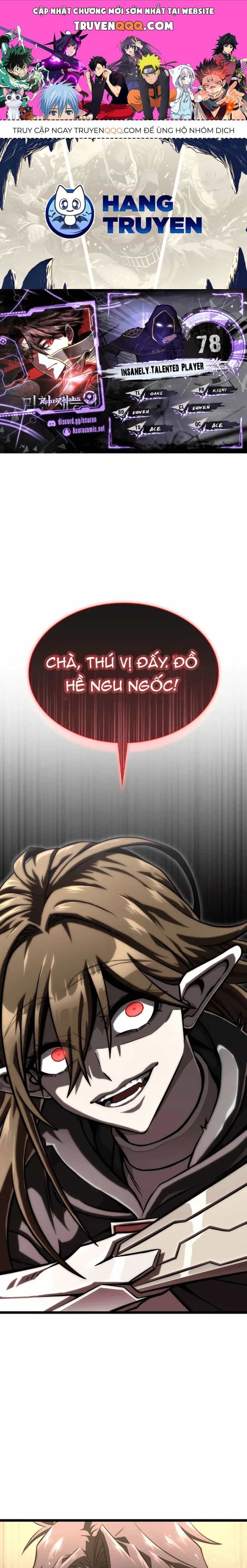 Người Chơi Tài Năng Điên Cuồng - Chương 78 - ảnh 1
