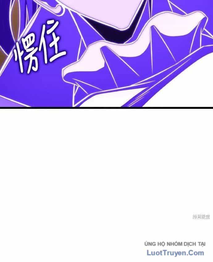 Người Chơi Tài Năng Điên Cuồng - Chương 93 - ảnh 152