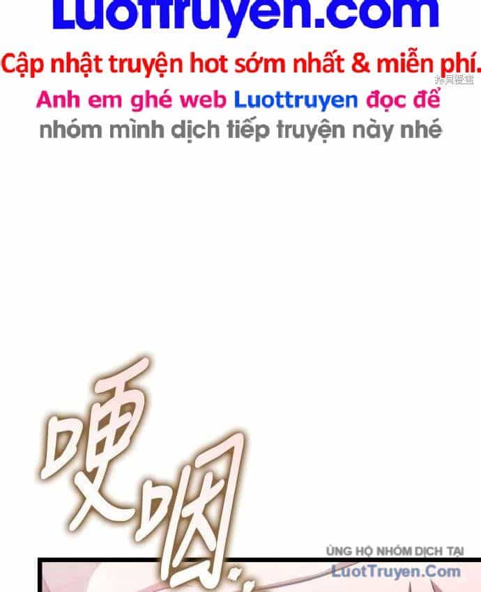 Người Chơi Tài Năng Điên Cuồng - Chương 94 - ảnh 10