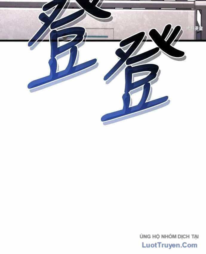 Người Chơi Tài Năng Điên Cuồng - Chương 94 - ảnh 20