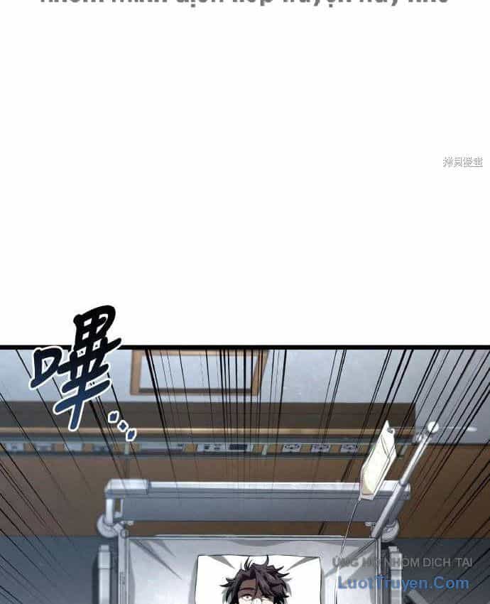 Người Chơi Tài Năng Điên Cuồng - Chương 94 - ảnh 3