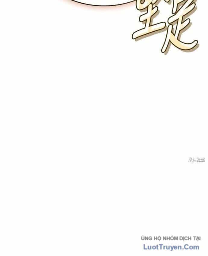 Người Chơi Tài Năng Điên Cuồng - Chương 94 - ảnh 61