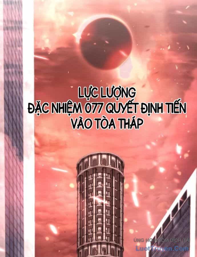 Người Chơi Tài Năng Điên Cuồng - Chương 97 - ảnh 89