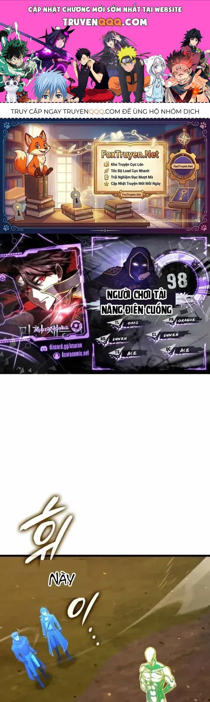 Người Chơi Tài Năng Điên Cuồng - Chương 98 - ảnh 1