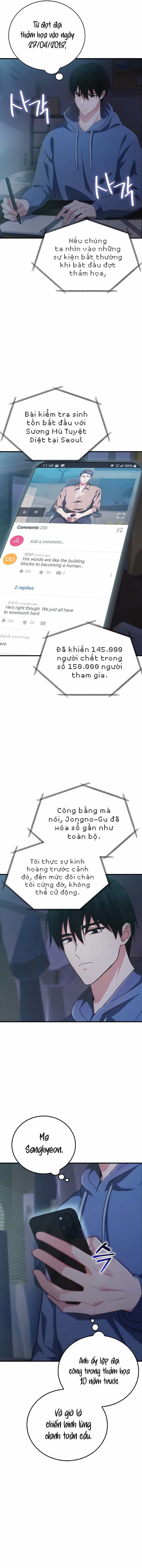 Người Chơi Thiên Tài - Chương 1 - ảnh 14