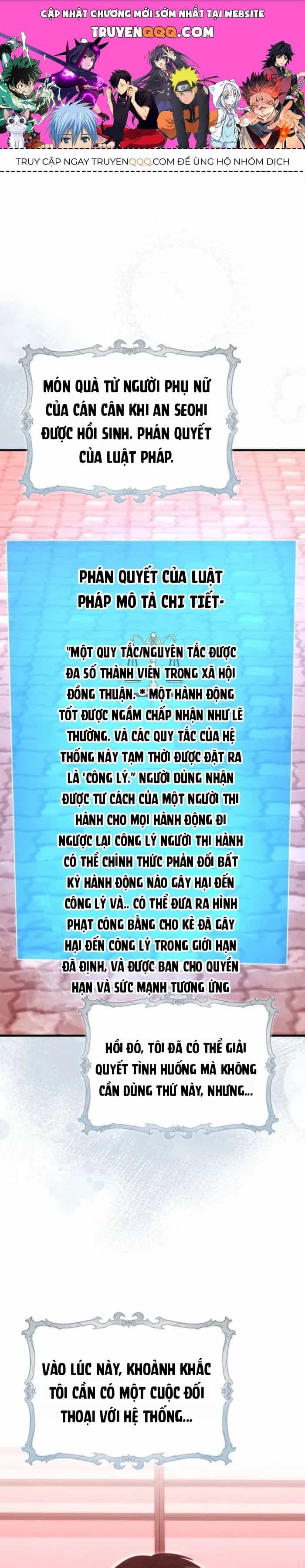 Người Chơi Thiên Tài - Chương 99 - ảnh 1