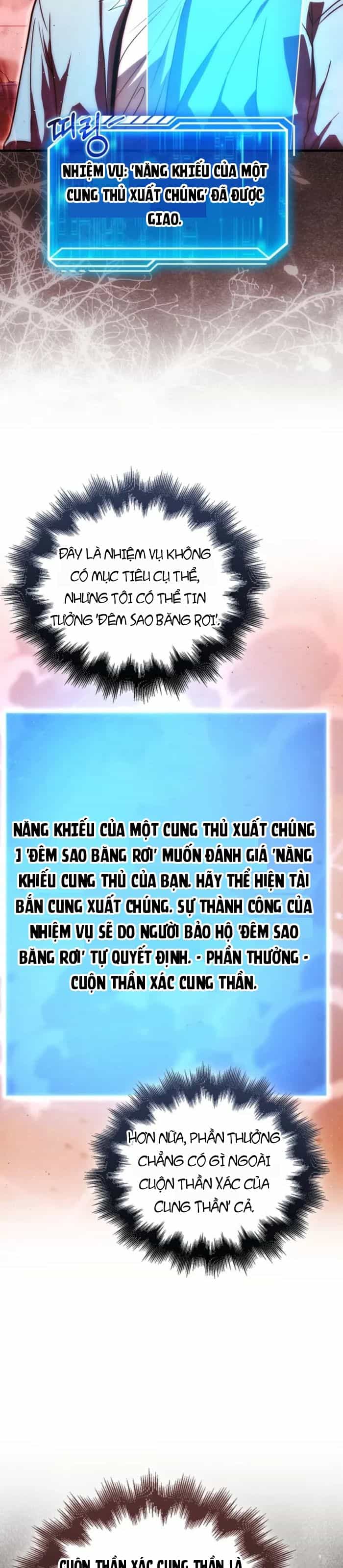 Người Chơi Thiên Tài - Chương 101 - ảnh 5