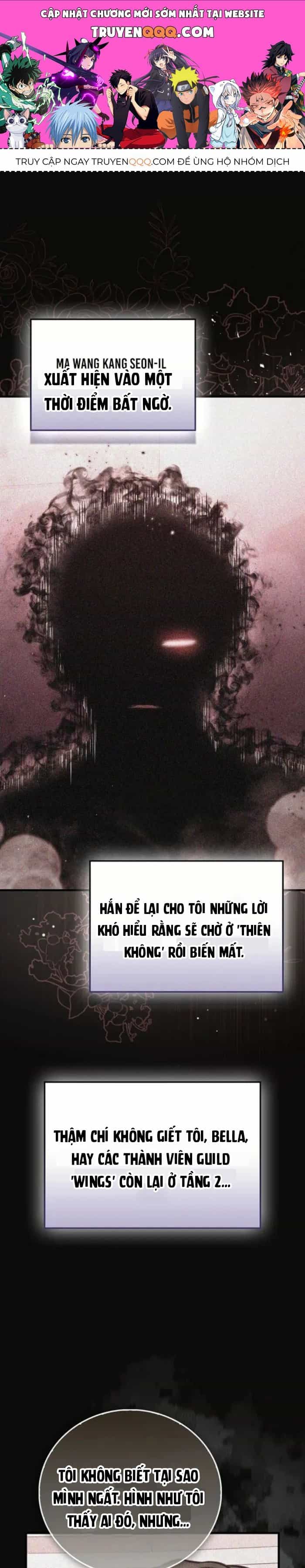 Người Chơi Thiên Tài - Chương 104 - ảnh 1