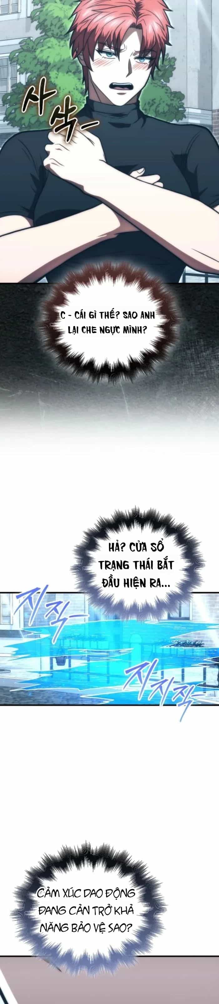 Người Chơi Thiên Tài - Chương 106 - ảnh 17