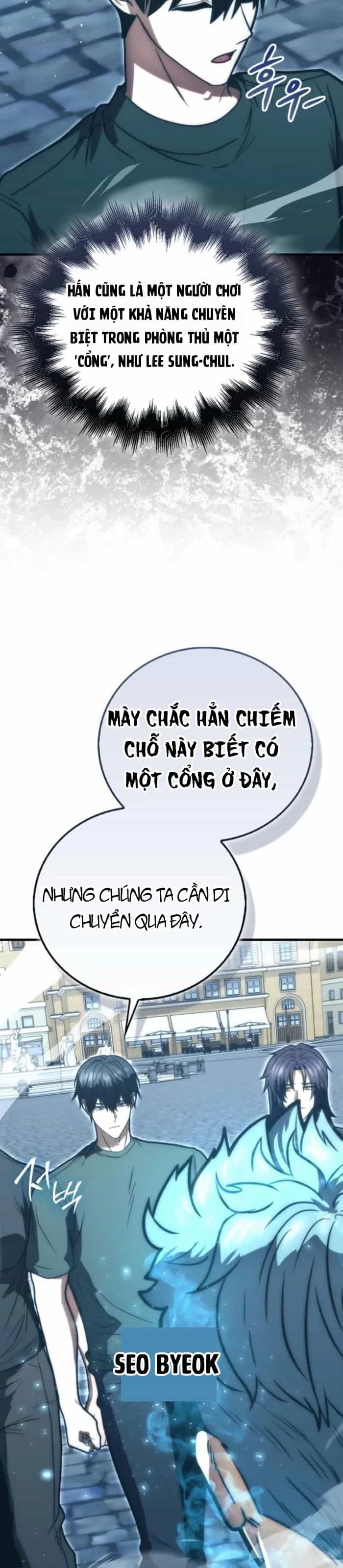 Người Chơi Thiên Tài - Chương 106 - ảnh 31