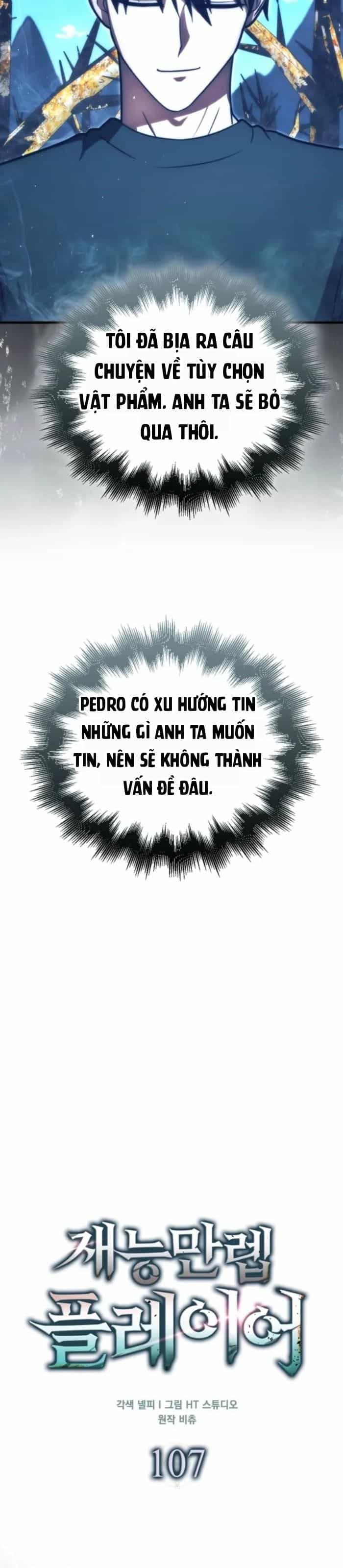Người Chơi Thiên Tài - Chương 107 - ảnh 22
