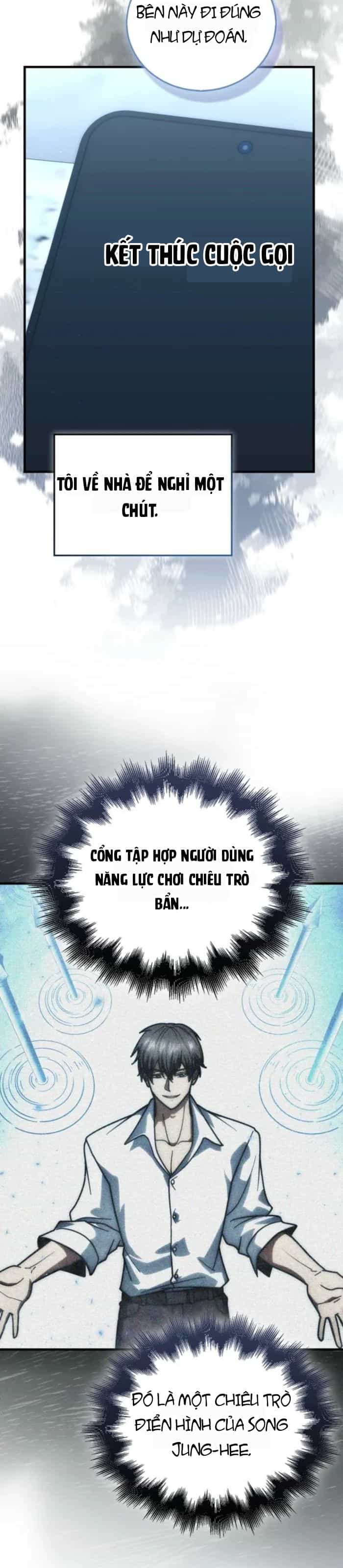 Người Chơi Thiên Tài - Chương 111 - ảnh 10