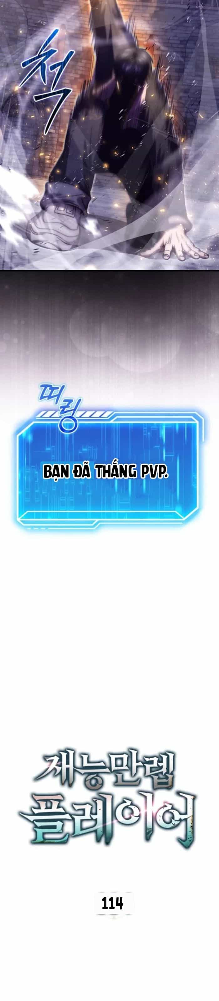 Người Chơi Thiên Tài - Chương 114 - ảnh 22