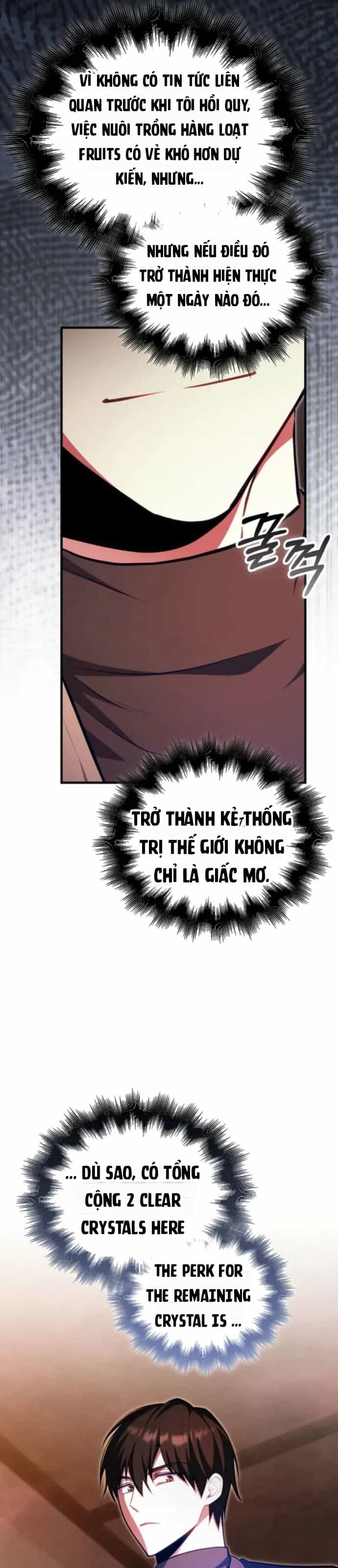 Người Chơi Thiên Tài - Chương 117 - ảnh 15