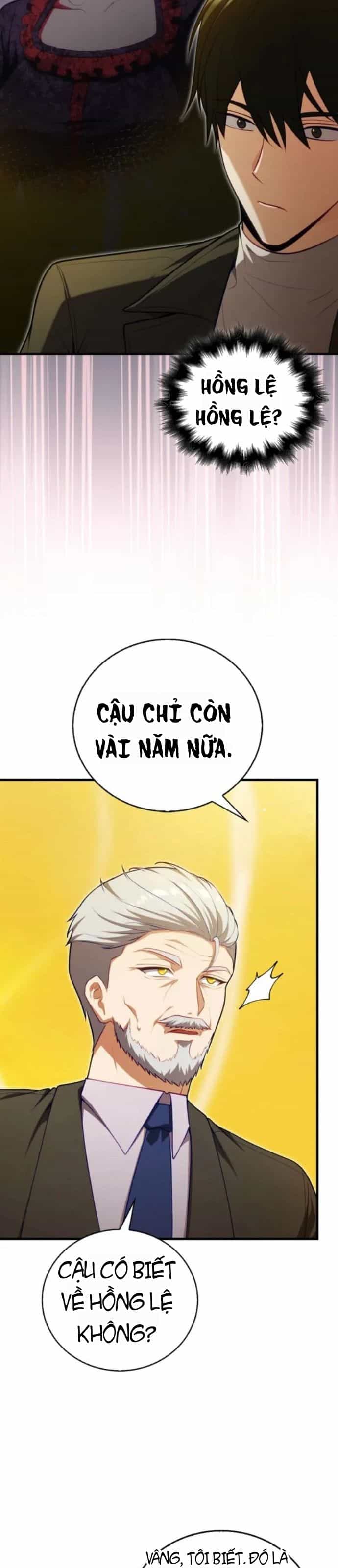 Người Chơi Thiên Tài - Chương 119 - ảnh 5