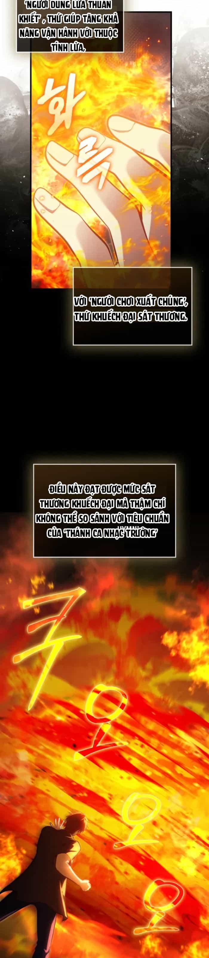 Người Chơi Thiên Tài - Chương 122 - ảnh 9