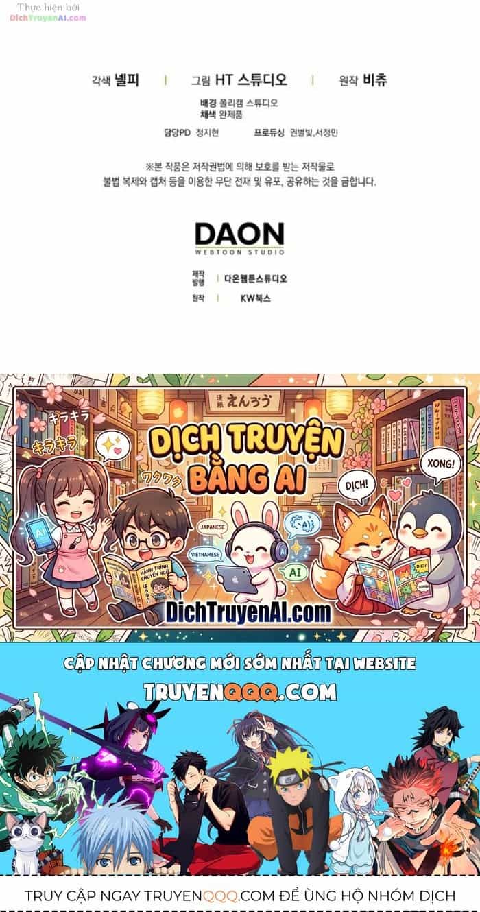 Người Chơi Thiên Tài - Chương 125 - ảnh 39