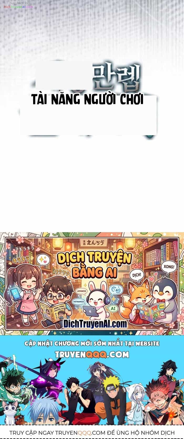 Người Chơi Thiên Tài - Chương 126 - ảnh 39