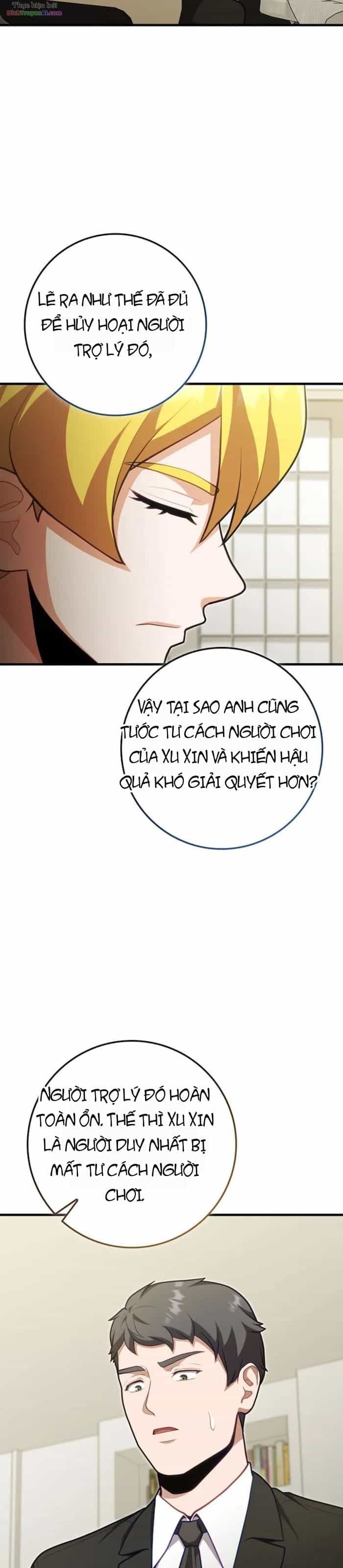 Người Chơi Thiên Tài - Chương 132 - ảnh 27