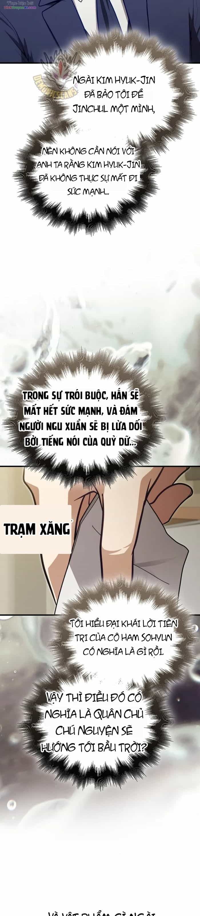 Người Chơi Thiên Tài - Chương 132 - ảnh 37