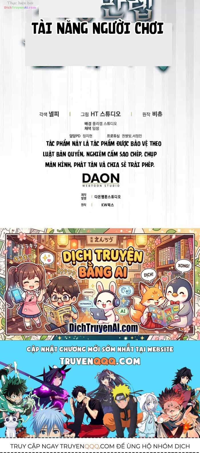 Người Chơi Thiên Tài - Chương 136 - ảnh 41