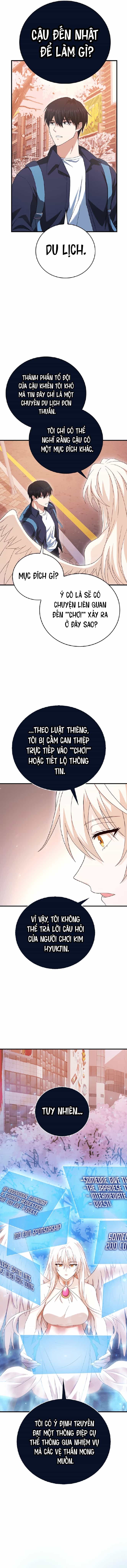 Người Chơi Thiên Tài - Chương 30 - ảnh 13