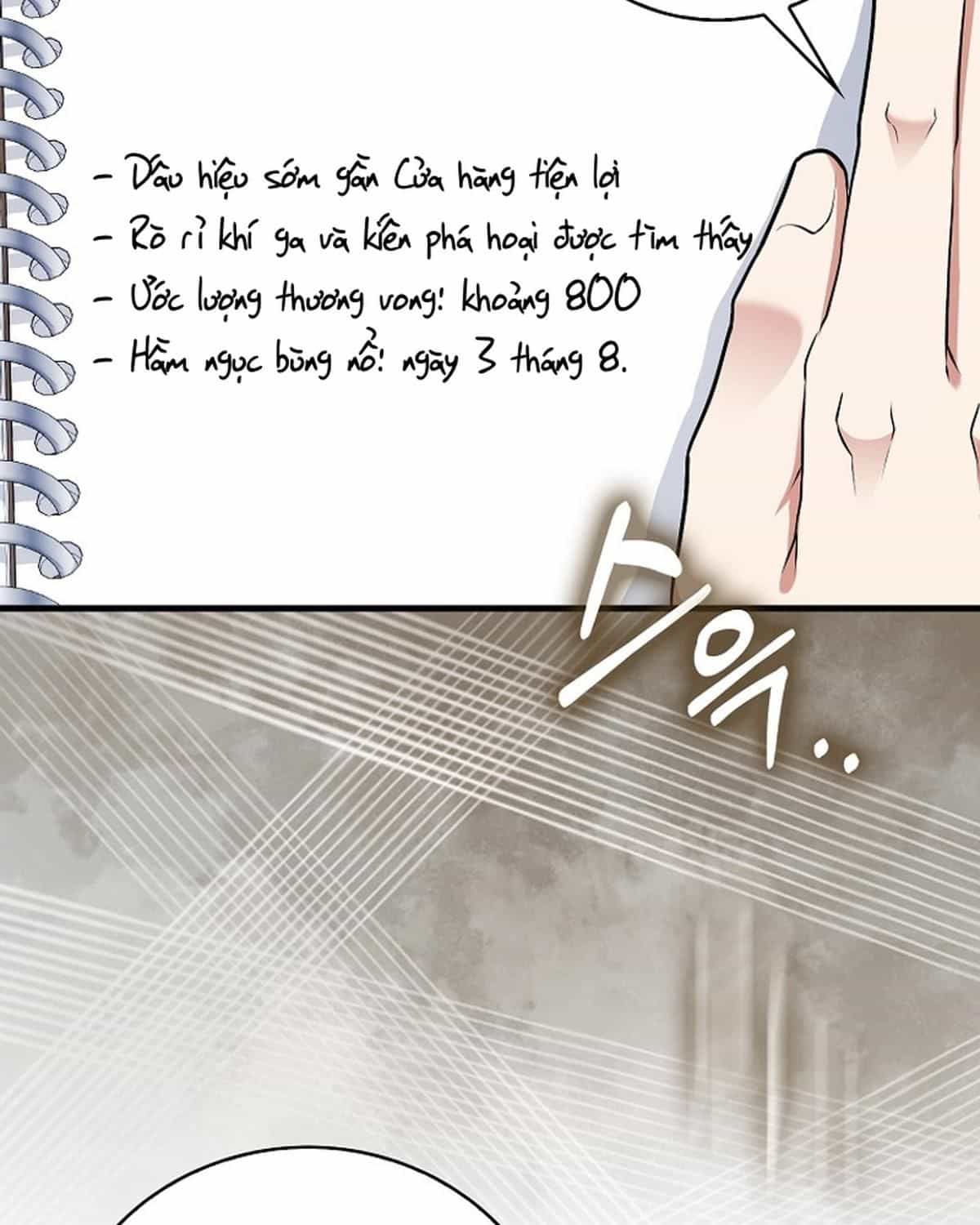 Người Chơi Thiên Tài - Chương 61 - ảnh 124