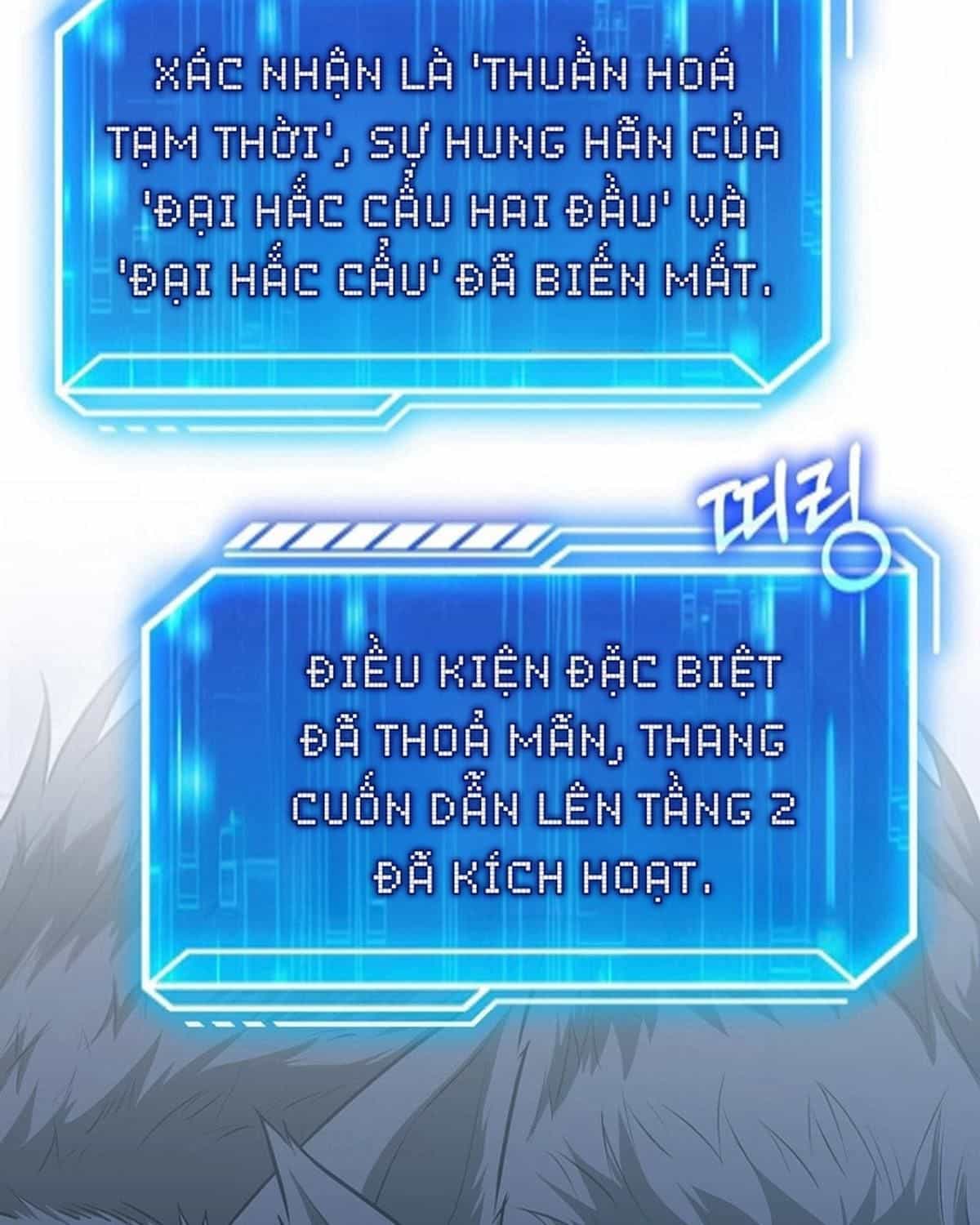 Người Chơi Thiên Tài - Chương 63 - ảnh 18