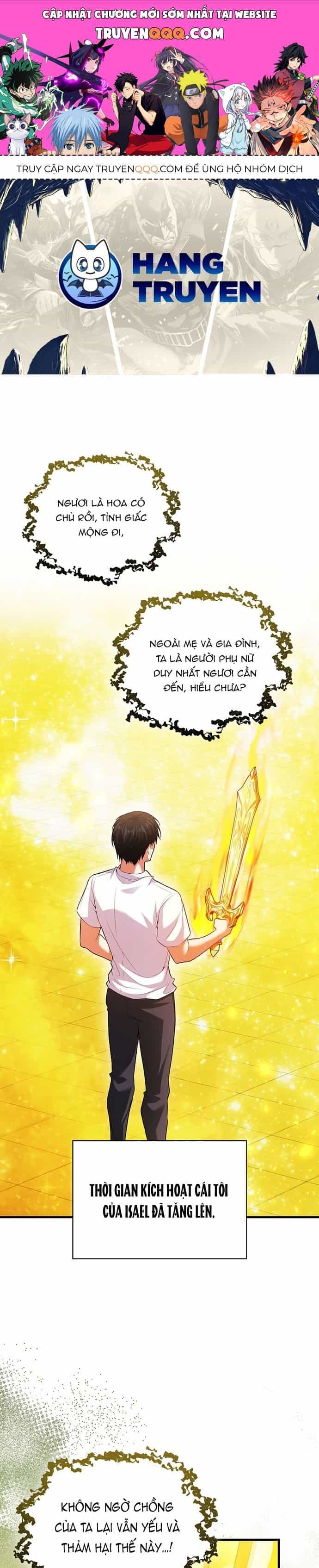 Người Chơi Thiên Tài - Chương 69 - ảnh 1