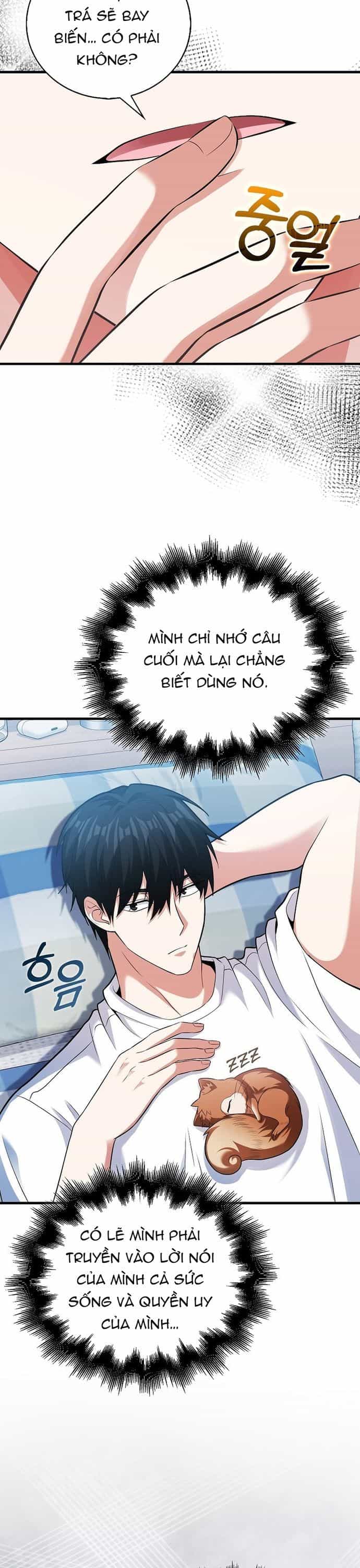 Người Chơi Thiên Tài - Chương 69 - ảnh 22