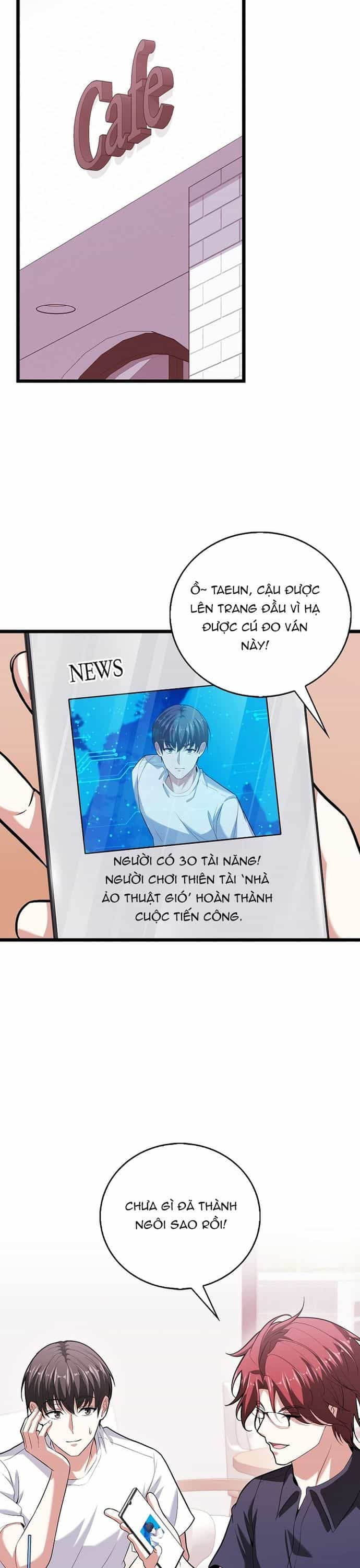 Người Chơi Thiên Tài - Chương 71 - ảnh 20