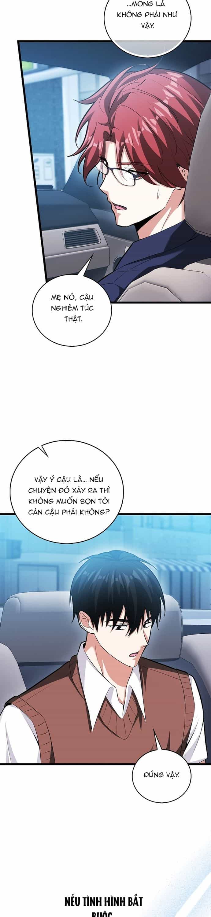 Người Chơi Thiên Tài - Chương 71 - ảnh 9