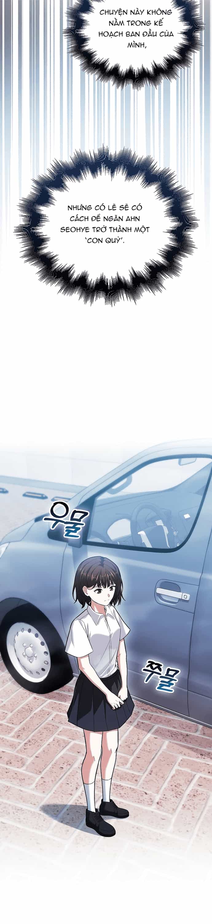 Người Chơi Thiên Tài - Chương 72 - ảnh 13
