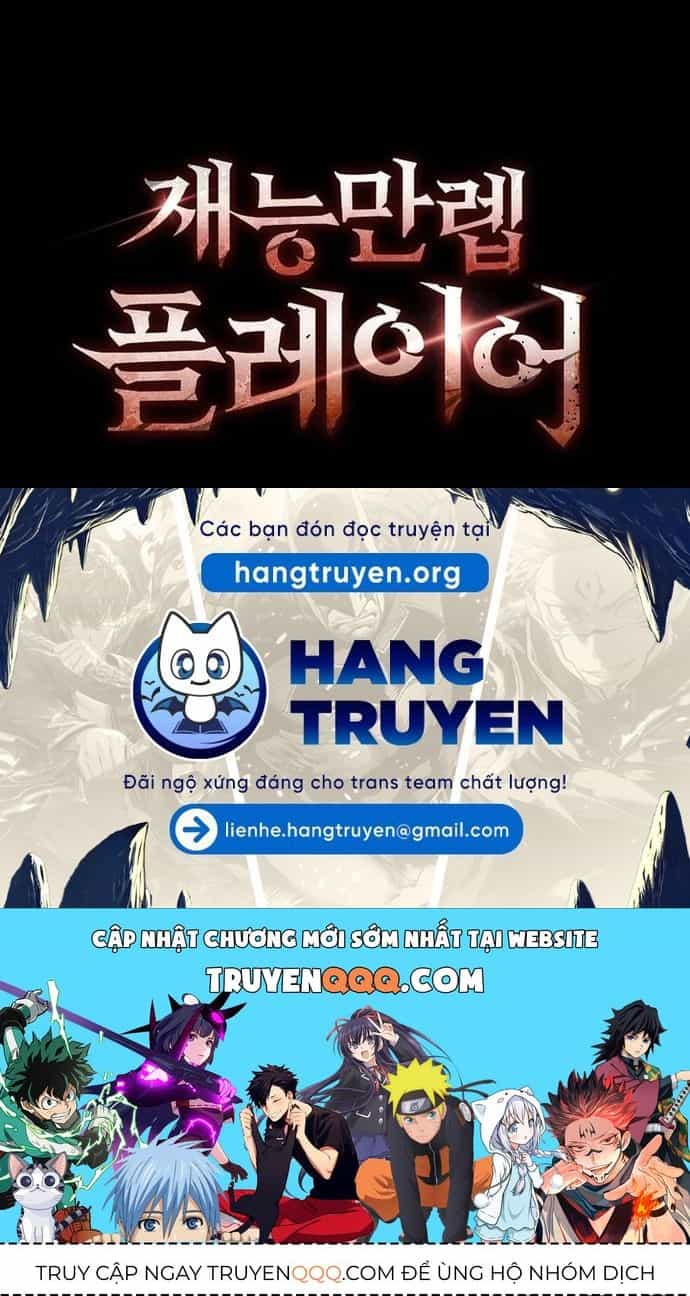 Người Chơi Thiên Tài - Chương 75 - ảnh 39