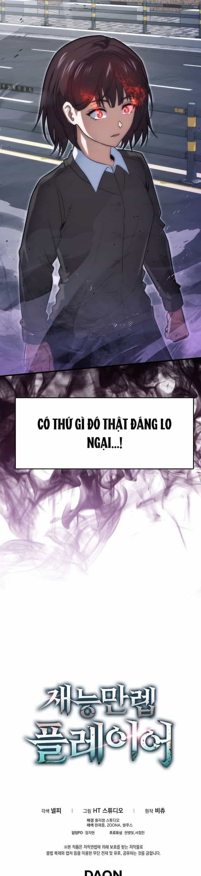 Người Chơi Thiên Tài - Chương 76 - ảnh 37