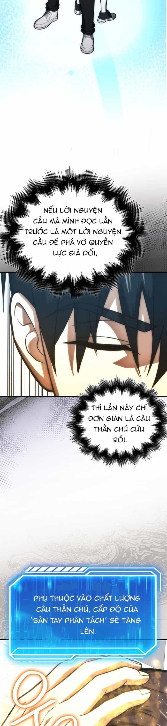 Người Chơi Thiên Tài - Chương 78 - ảnh 5