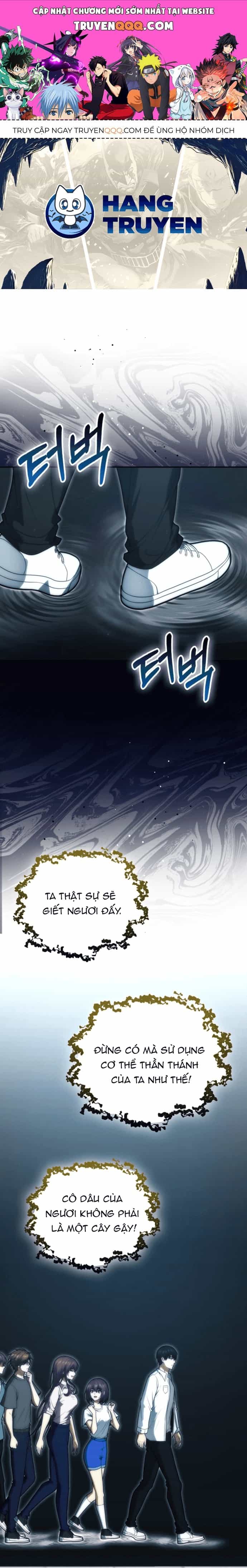 Người Chơi Thiên Tài - Chương 84 - ảnh 1