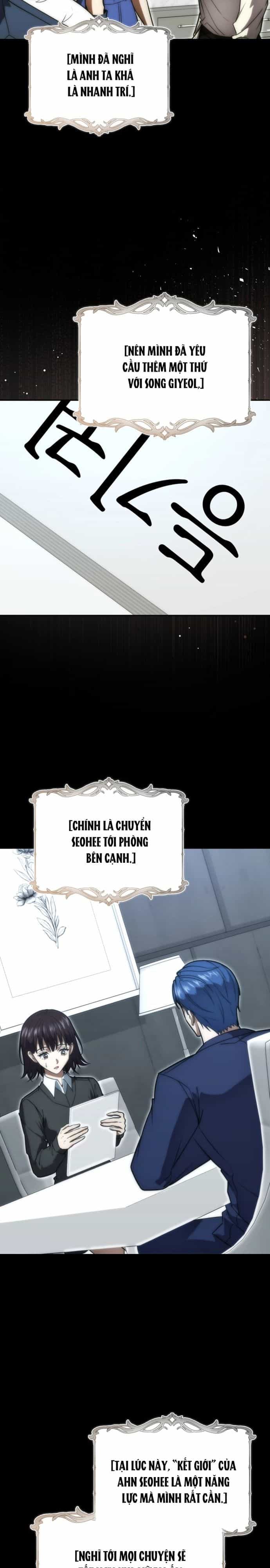 Người Chơi Thiên Tài - Chương 84 - ảnh 23