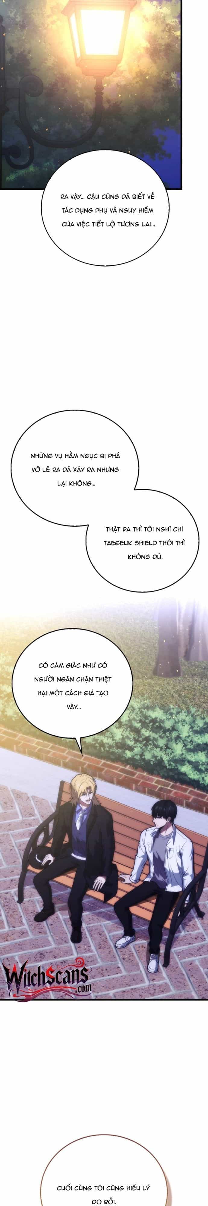 Người Chơi Thiên Tài - Chương 85 - ảnh 16