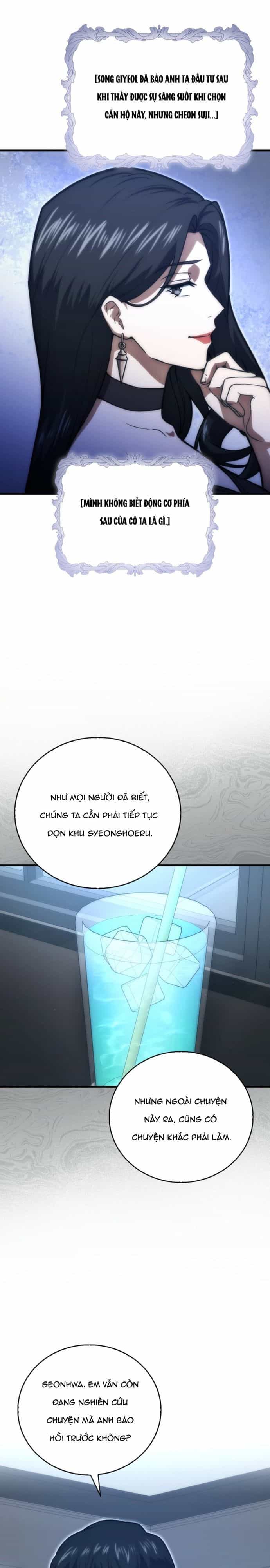 Người Chơi Thiên Tài - Chương 85 - ảnh 32