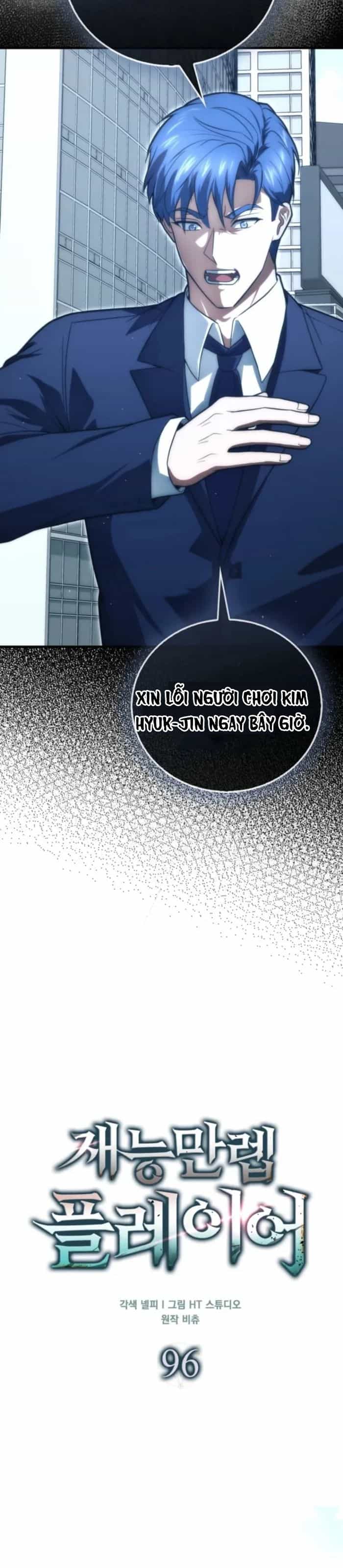 Người Chơi Thiên Tài - Chương 96 - ảnh 24