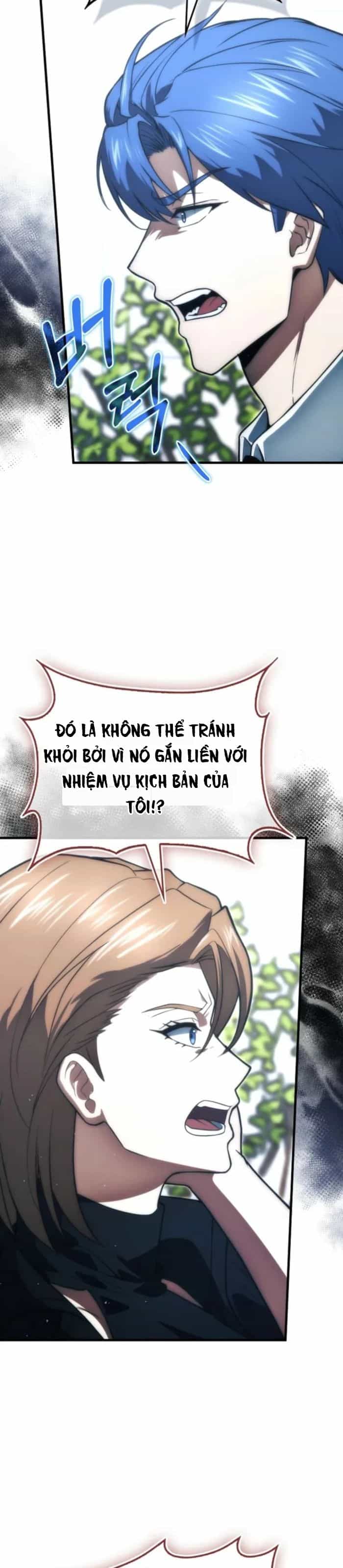Người Chơi Thiên Tài - Chương 96 - ảnh 26