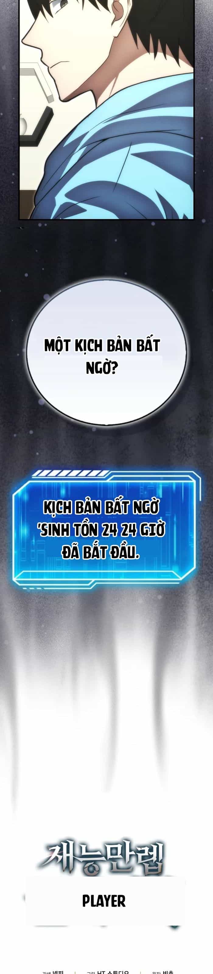 Người Chơi Thiên Tài - Chương 97 - ảnh 46