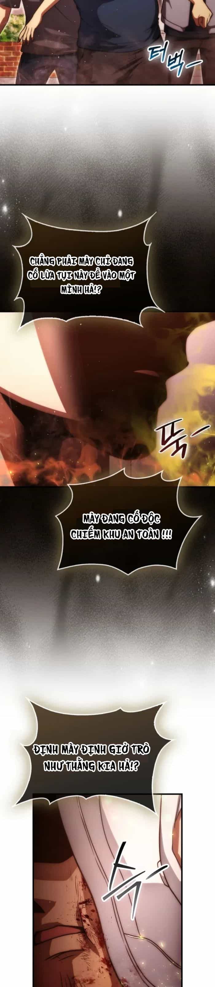 Người Chơi Thiên Tài - Chương 98 - ảnh 33