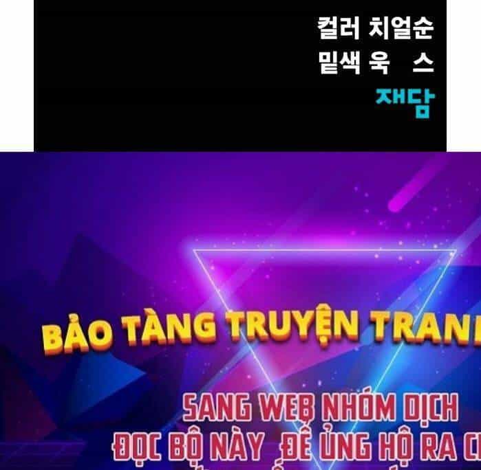 Người Chơi Thiết Thụ - Chương 1 - ảnh 190