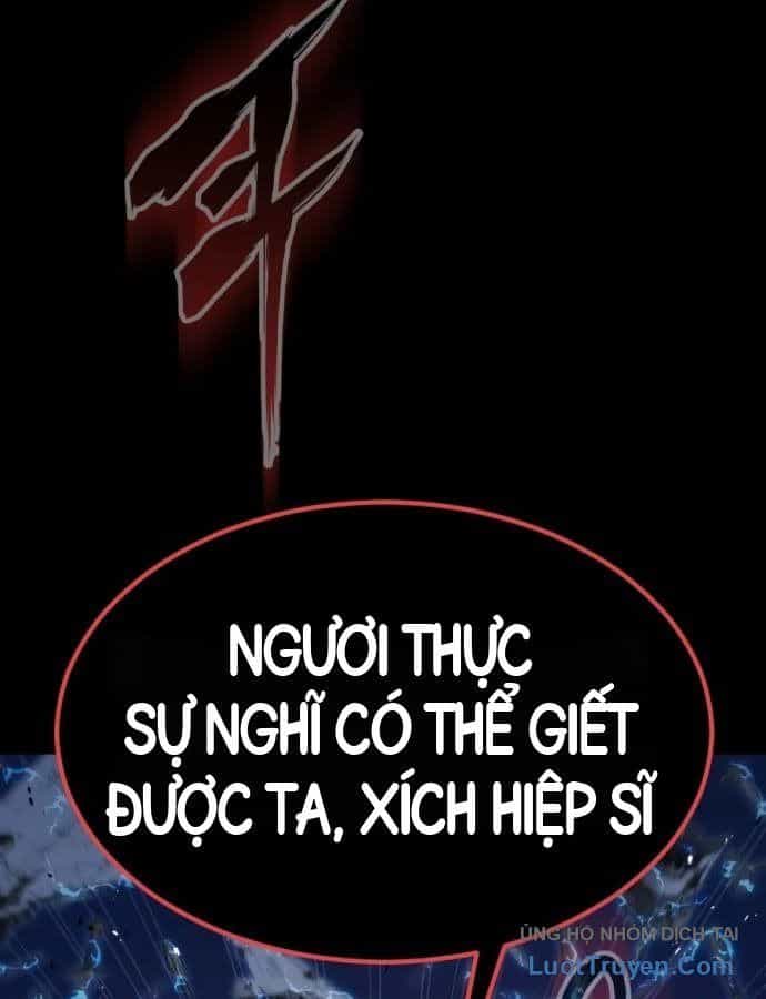 Người Chơi Thiết Thụ - Chương 96 - ảnh 181