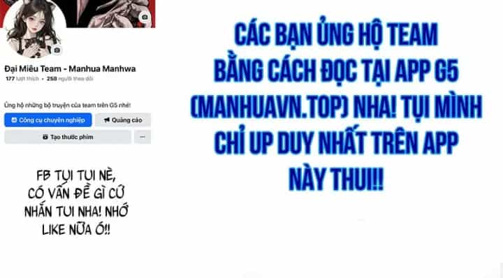 Người Chơi Thiết Thụ - Chương 99 - ảnh 340