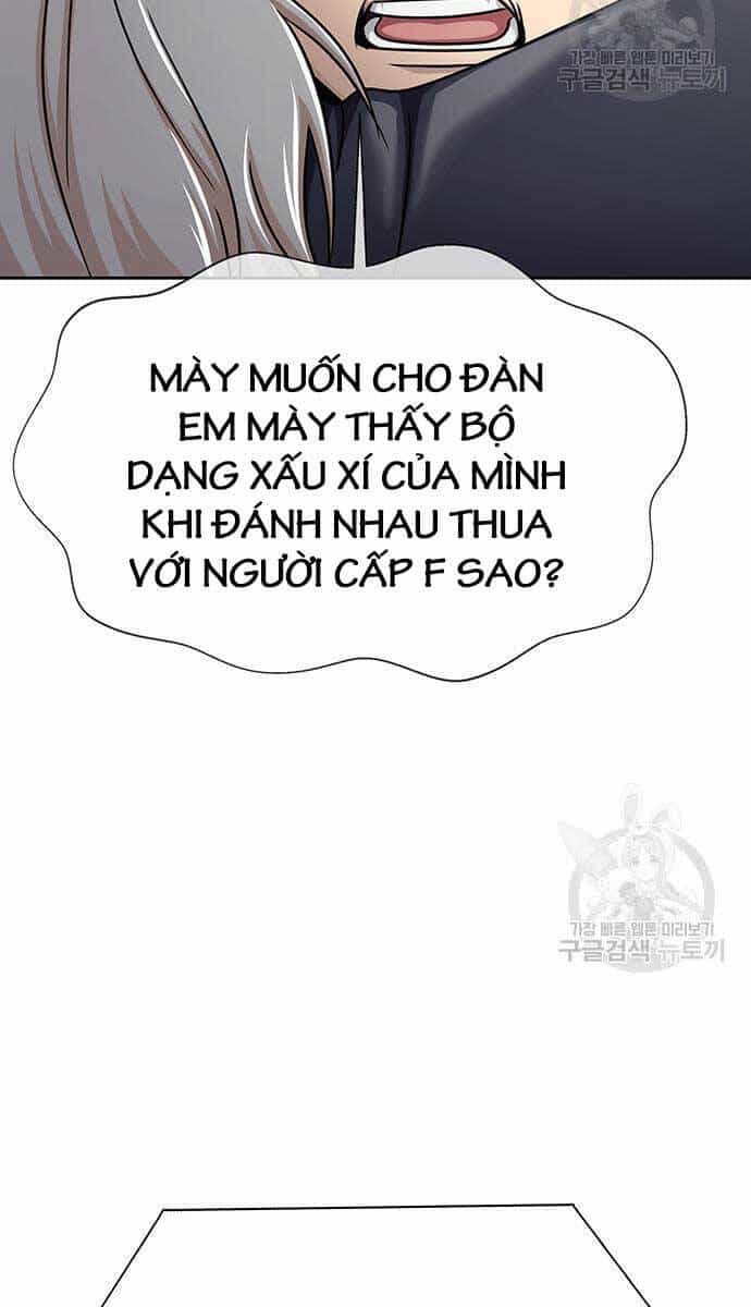 Người Chơi Thiết Thụ - Chương 14 - ảnh 111